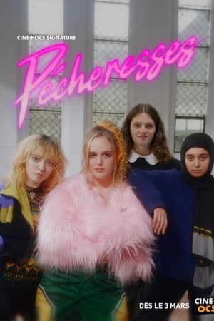Pécheresses (2026) poster