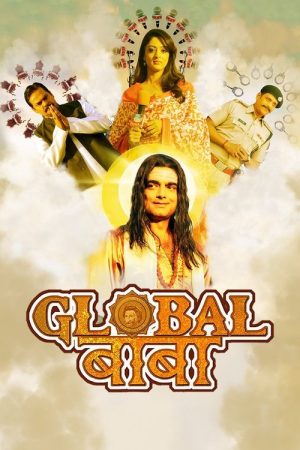 Global Baba (2016) poster