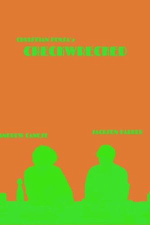 Checkwrecked (2024) poster
