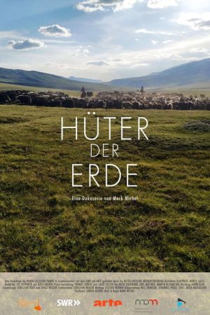 Hüter der Erde (2021) poster