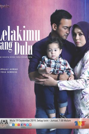 Lelakimu Yang Dulu (2019) poster