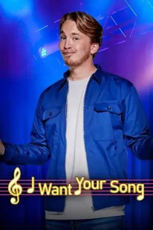 I Want your Song (2022) poster