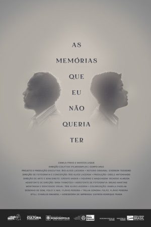 As Memórias (2021) poster