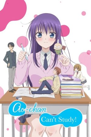 Ao-chan Can’t Study! (2019) poster