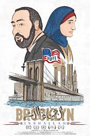 Brooklyn Inshallah (2018) poster