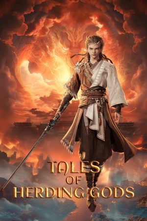 Tales of Herding Gods (2024) poster