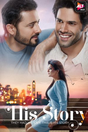 His Storyy (2021) poster