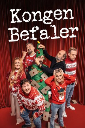 Taskmaster Norway: Christmas special (2023) poster