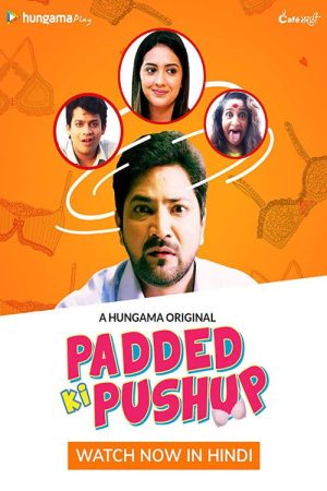 Padded Ki Pushup (2018) poster
