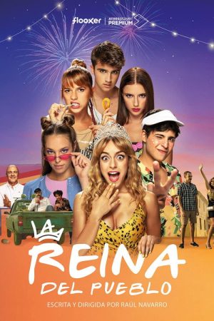 La Reina del pueblo (2021) poster