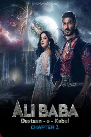 Alibaba: Dastaan-E-Kabul (2022) poster