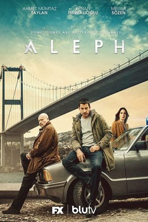 Aleph (2020) poster