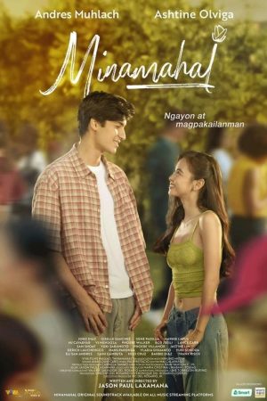 Minamahal (2025) poster