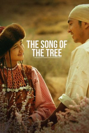 The Song of the Tree (2018) poster