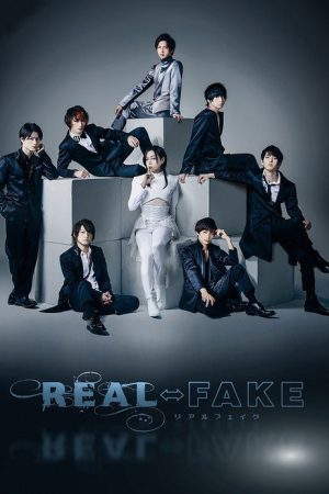 REAL⇔FAKE (2019) poster