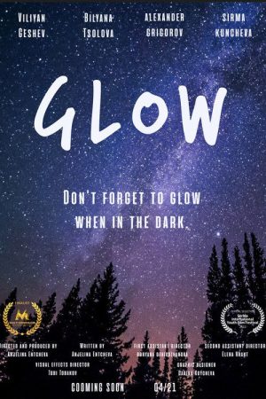 Glow (2024) poster