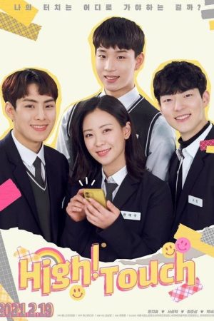 High! Touch (2021) poster