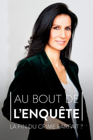 Au bout de l’enquête, la fin du crime parfait ? (2021) poster