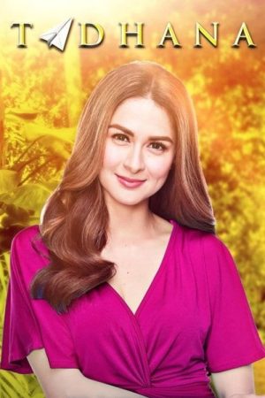 Tadhana (2017) poster