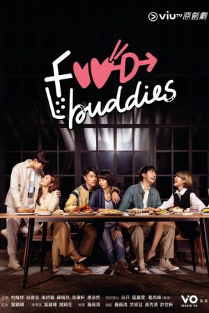 Food Buddies (2023) poster