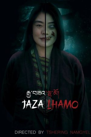 Jaza Lhamo (2024) poster