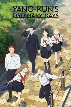Yano-kun’s Ordinary Days (2025) poster