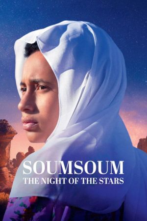 Soumsoum, the Night of the Stars (2026) poster
