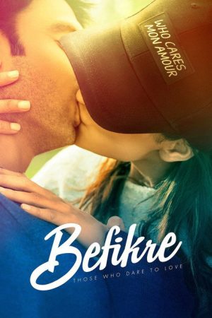 Befikre (2016) poster