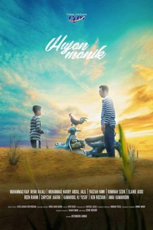 Hujan Manik (2018) poster