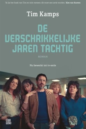The terrible eighties (2022) poster