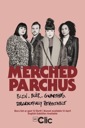 Merched Parchus (2019) poster