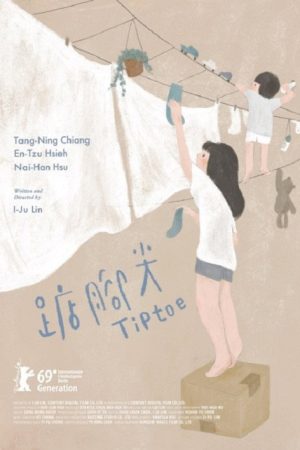 TIPTOE (2019) poster