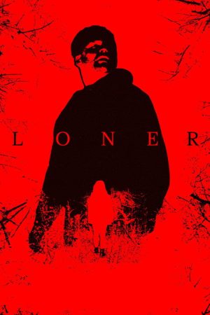 Loner (2025) poster