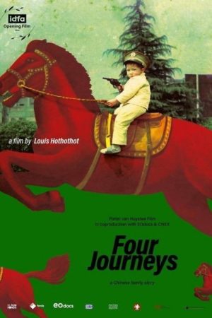 Four Journeys (2021) poster