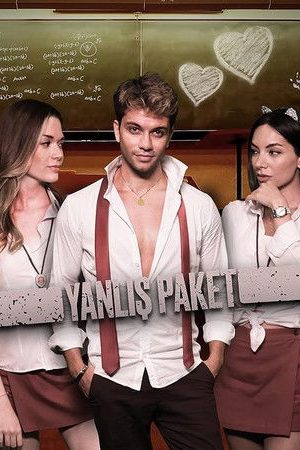 Yanlış Paket (2025) poster
