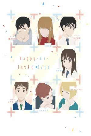 Happy-Go-Lucky Days (2020) poster
