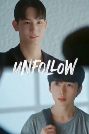 Unfollow (2026) poster