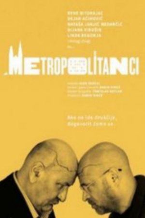 Metropolitans (2022) poster