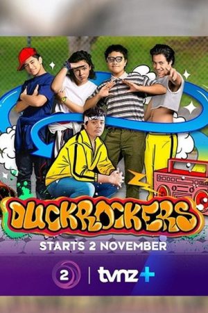 Duckrockers (2022) poster