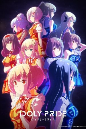 Idoly Pride (2021) poster