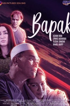 Bapak (2020) poster