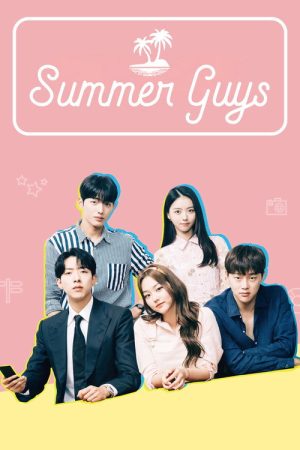 Summer Guys (2021) poster