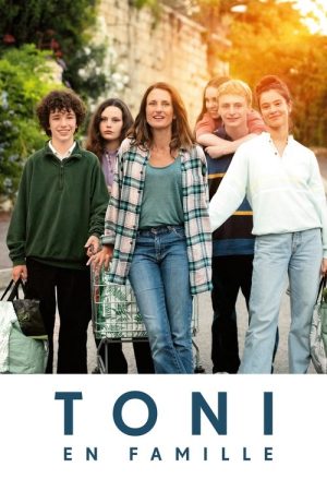 Toni (2023) poster