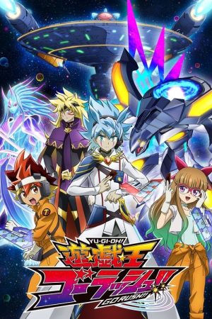 Yu-Gi-Oh! GO RUSH!! (2022) poster