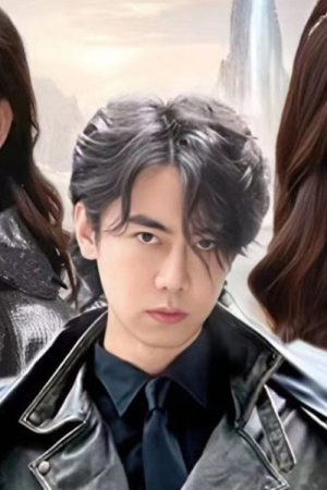 天王殿之无名战神 (2023) poster