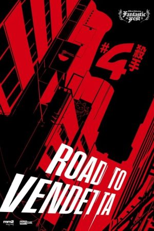 Road to Vendetta (2025) poster