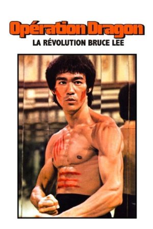 “Opération dragon”, la révolution Bruce Lee (2026) poster