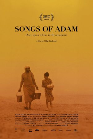 Songs of Adam (2024) poster