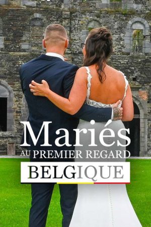 Mariés au premier regard (2017) poster