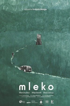 Milk (2017) poster